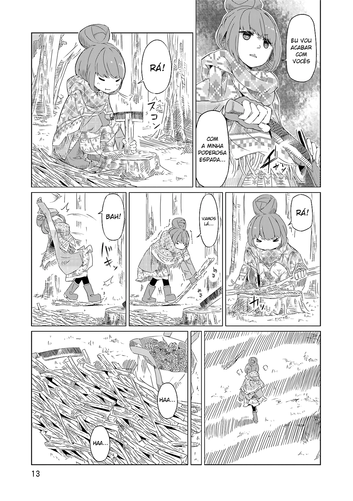 Yuru Camp△ Monte Fuji & Lamén 第18页