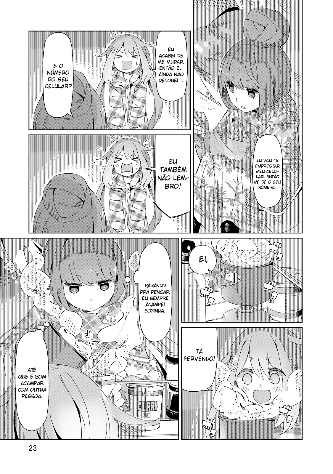 Yuru Camp△ Monte Fuji & Lamén 第28页