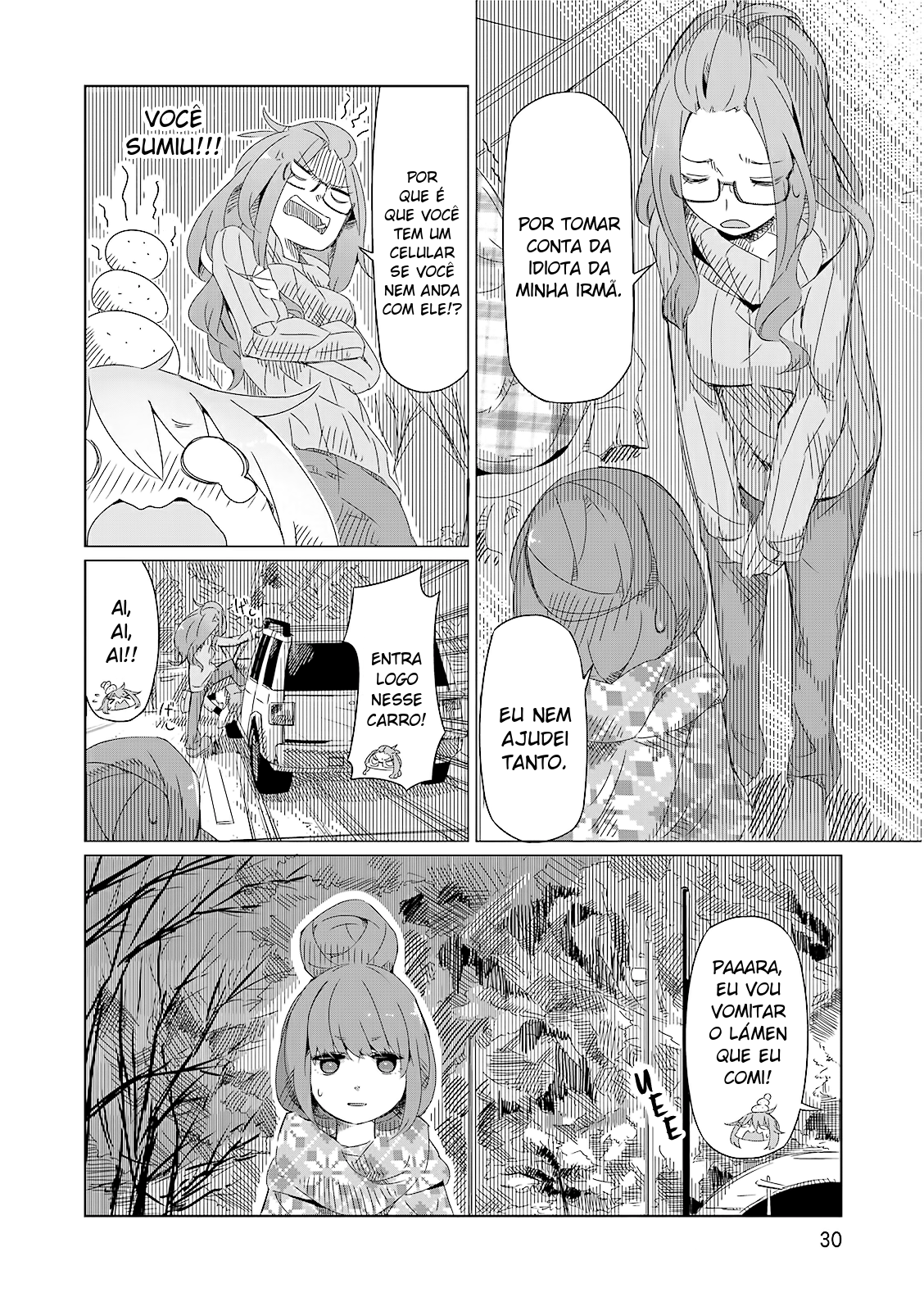 Yuru Camp△ Monte Fuji & Lamén 第34页