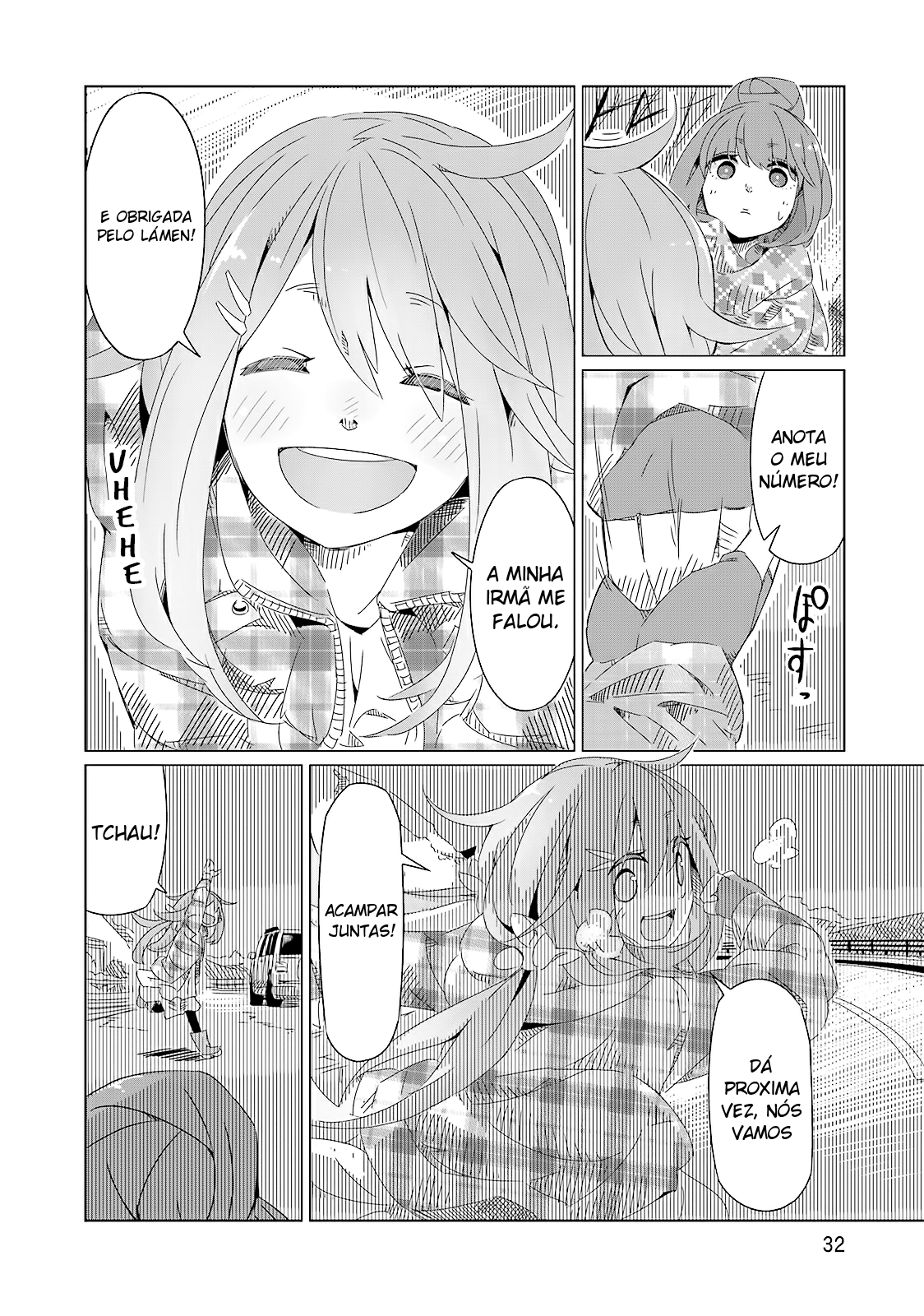 Yuru Camp△ Monte Fuji & Lamén 第36页