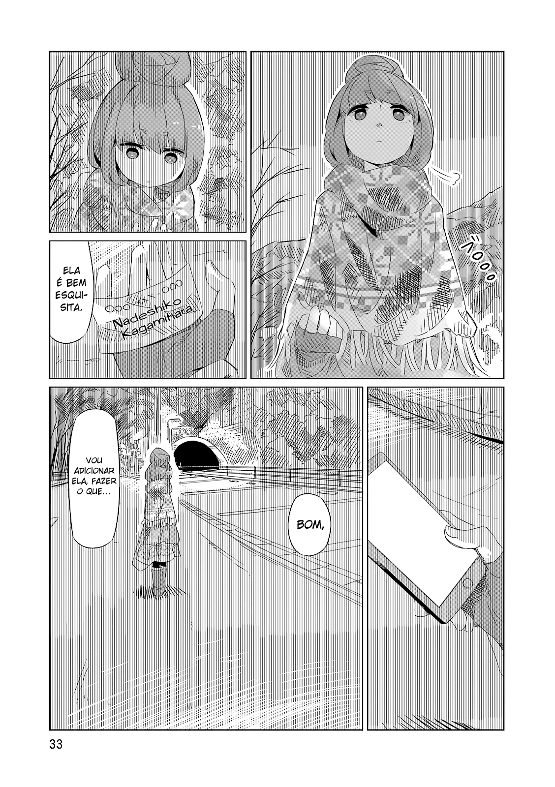 Yuru Camp△ Monte Fuji & Lamén 第37页
