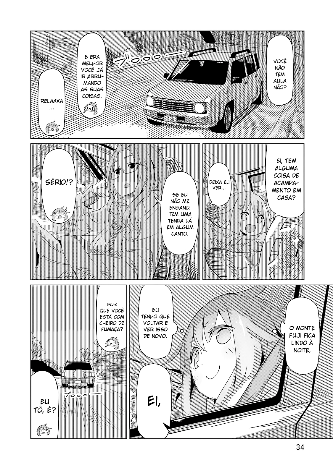 Yuru Camp△ Monte Fuji & Lamén 第38页