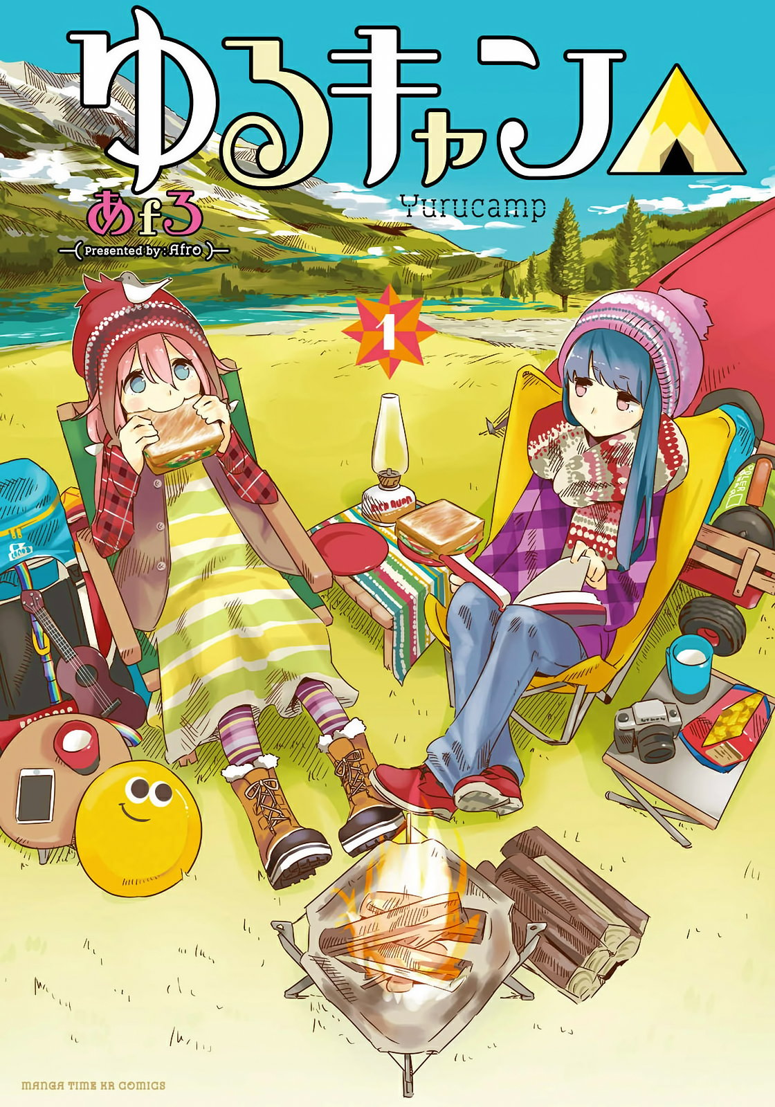 Yuru Camp△ Monte Fuji & Lamén 第6页