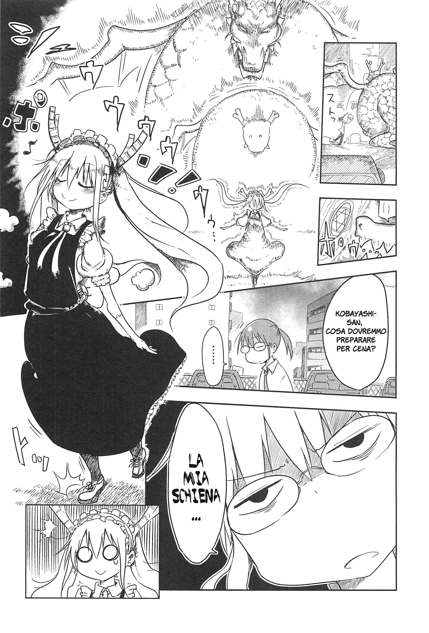 Kobayashi-san Chi no Maid Dragon Tooru e Kobayashi-san 第5页