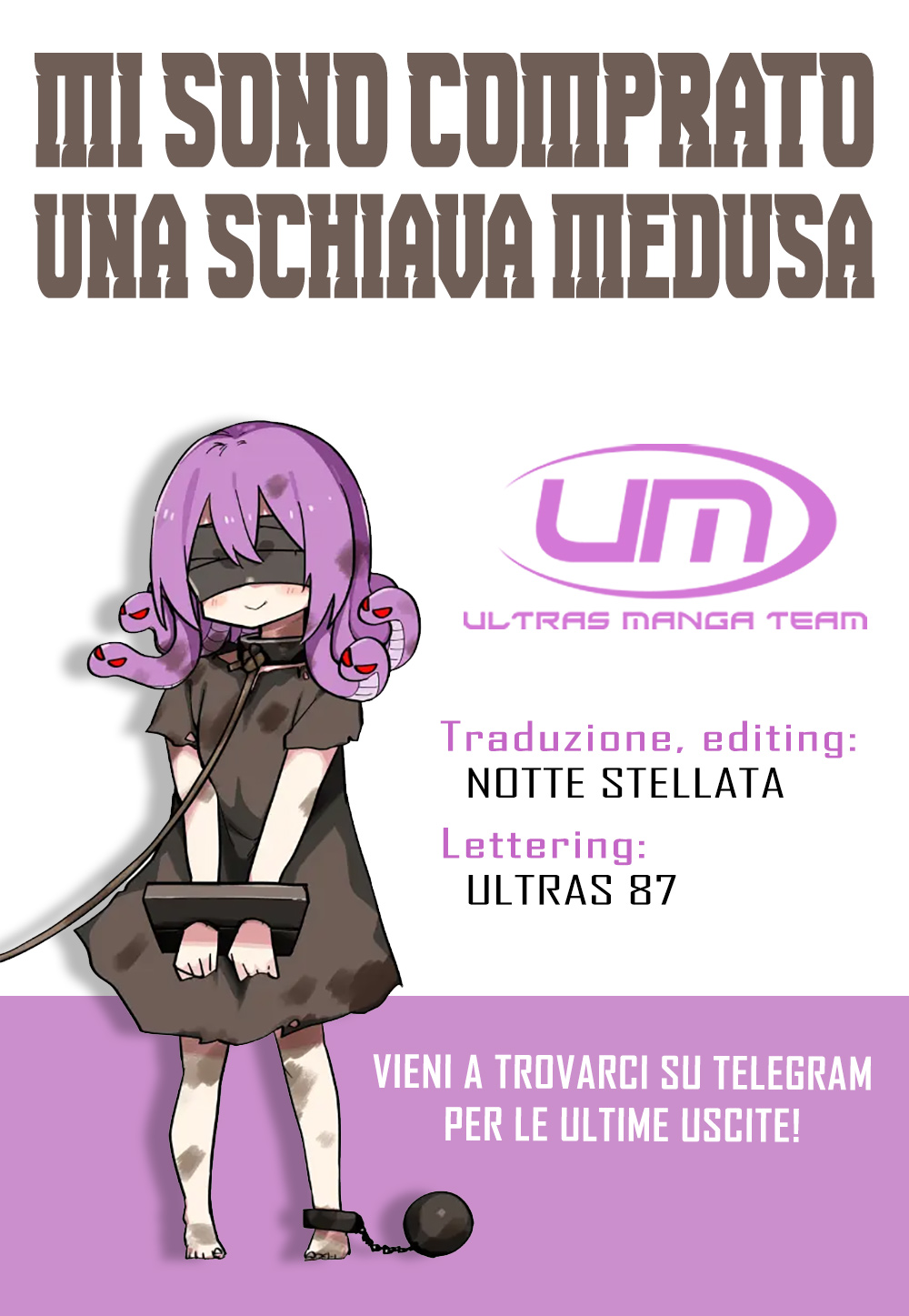 Medusa Dorei wo Katta Vol. 1 Ch. 3 第1页
