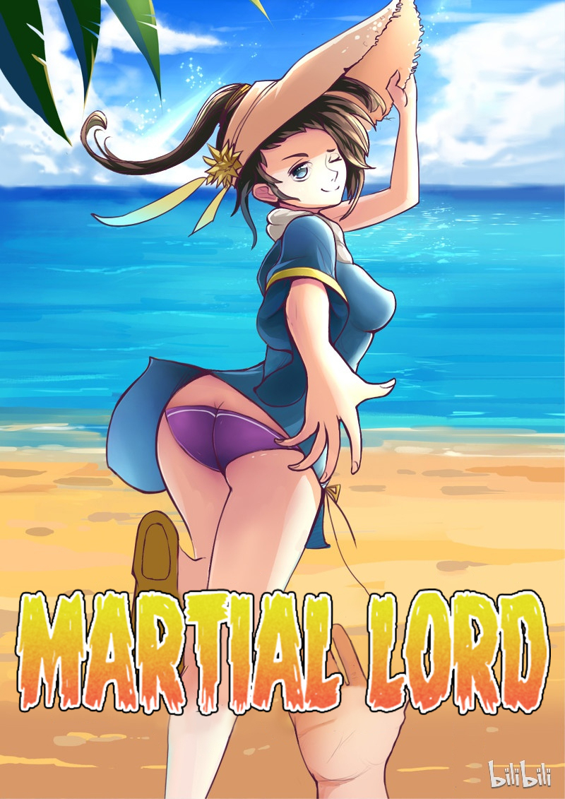 Martial Master Episode 2 第1页