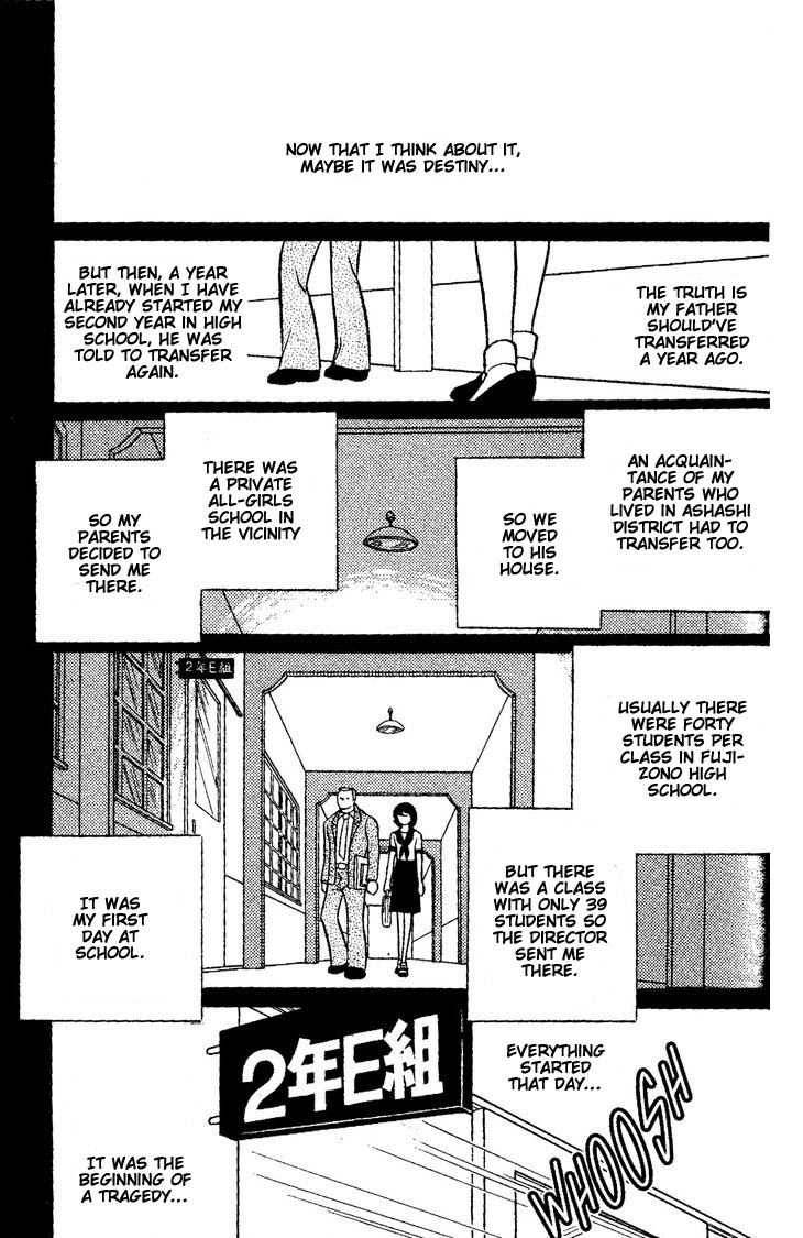 The White Shadow 第2页