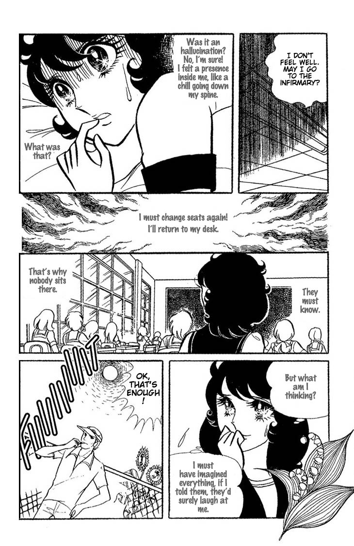 The White Shadow The White Shadow 第15页
