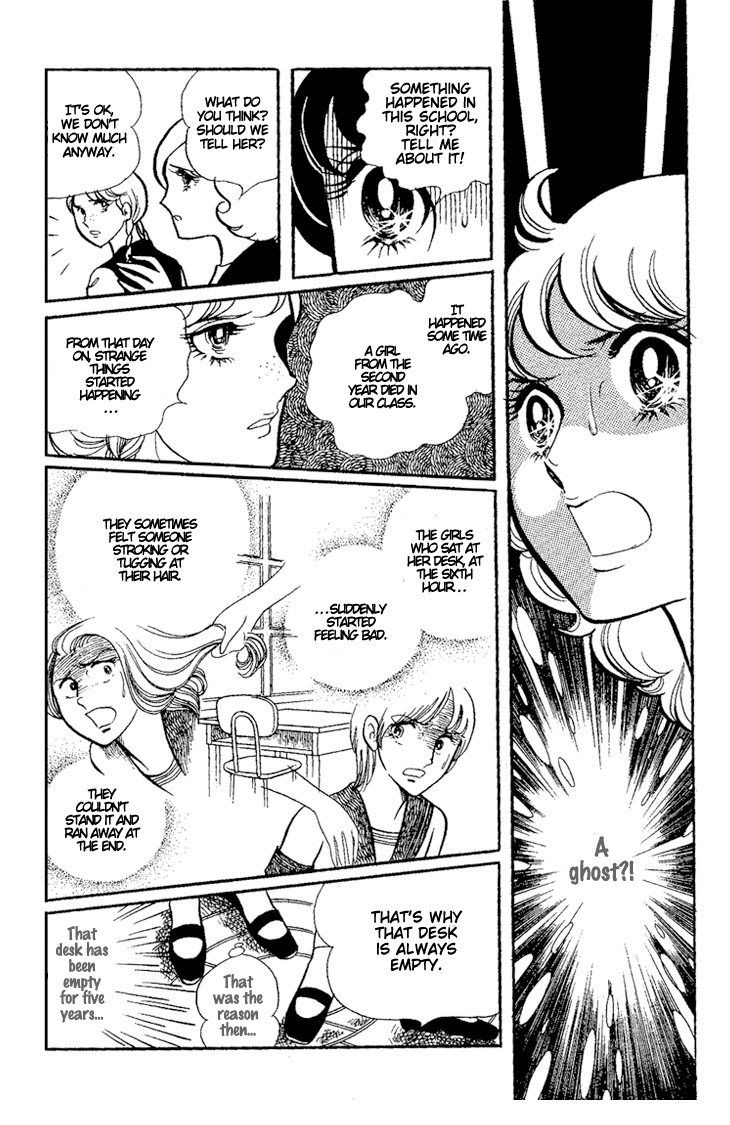 The White Shadow The White Shadow 第19页