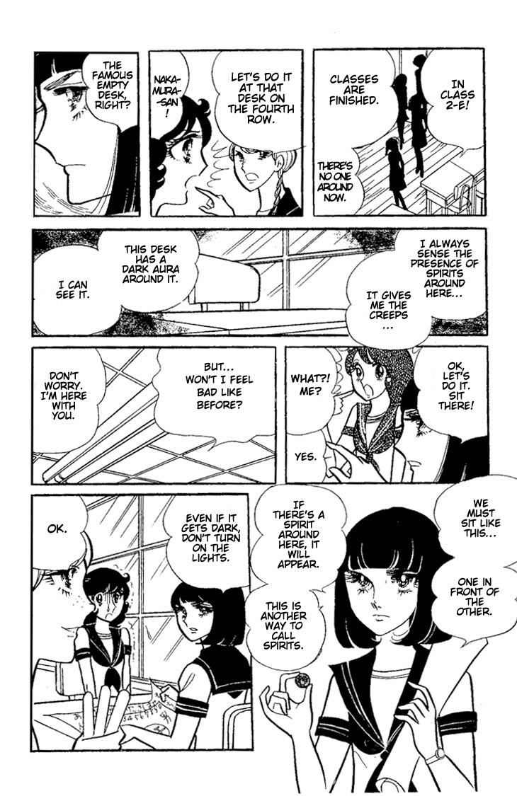 The White Shadow The White Shadow 第21页