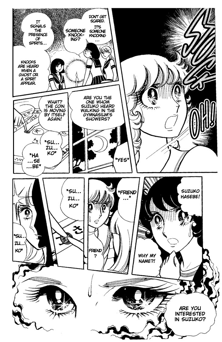The White Shadow The White Shadow 第25页