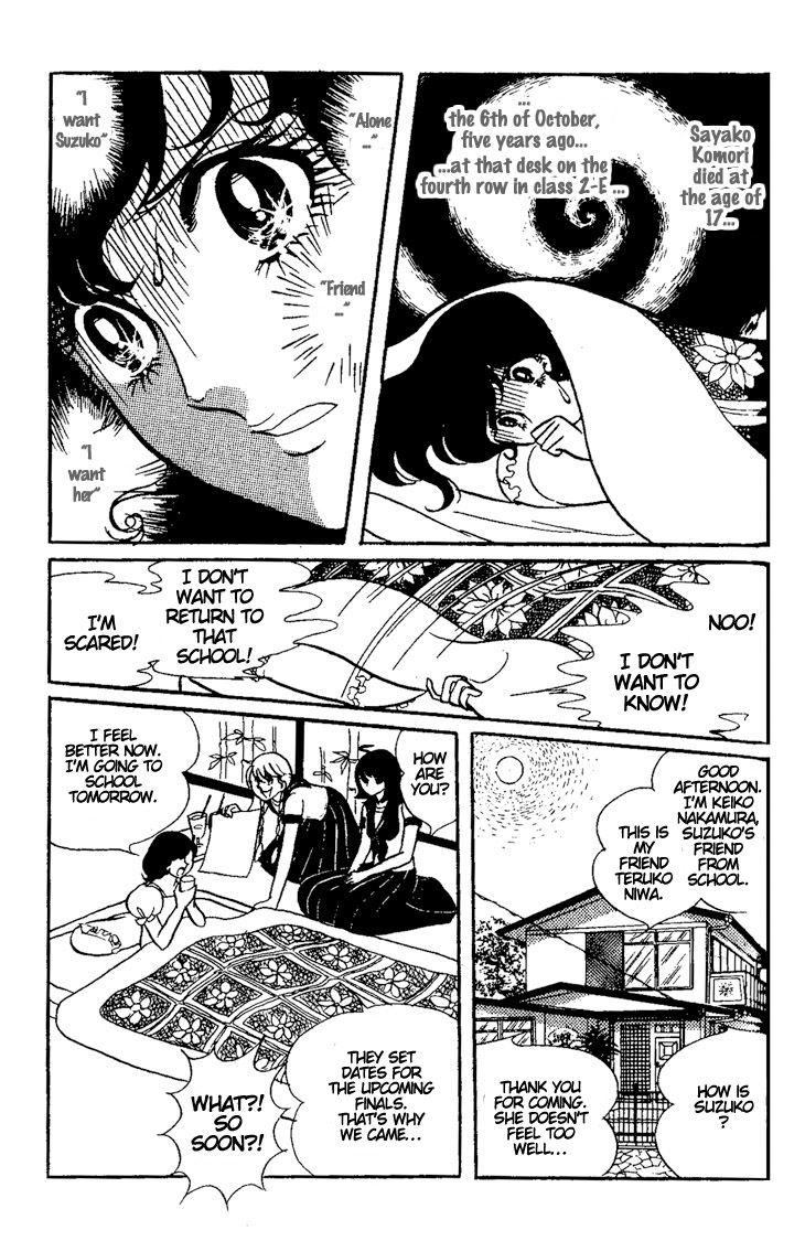 The White Shadow The White Shadow 第28页