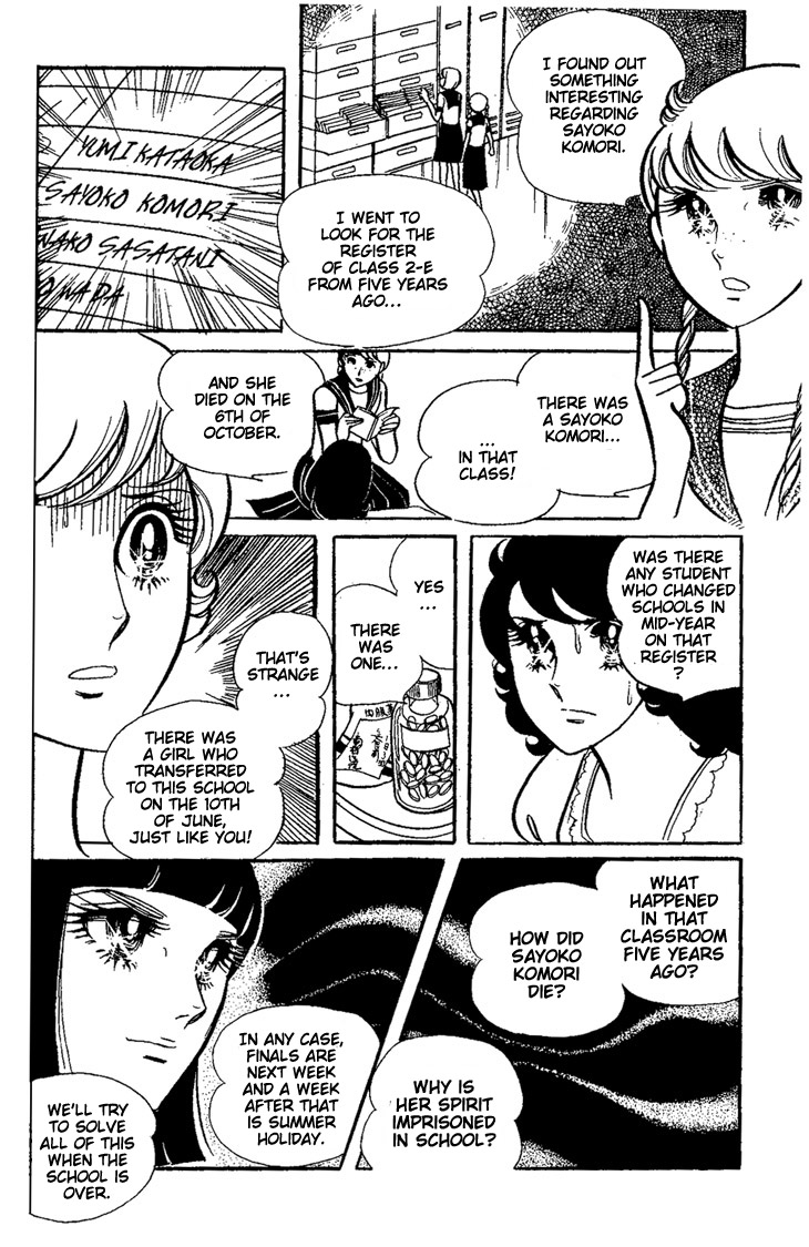 The White Shadow The White Shadow 第29页