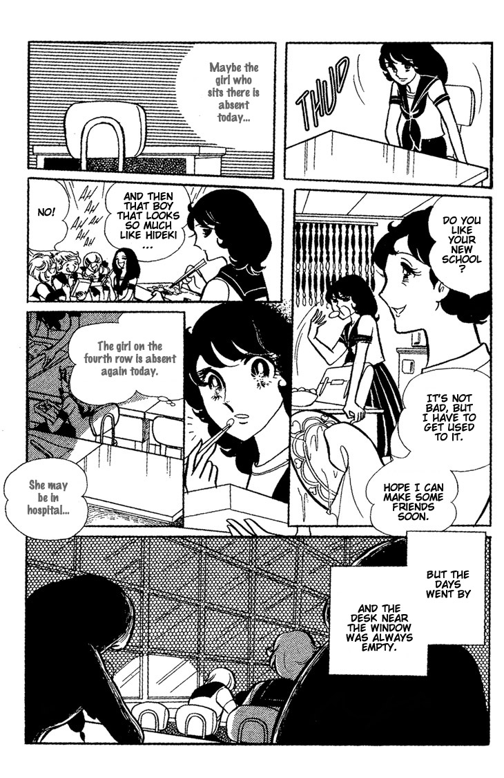 The White Shadow 第4页