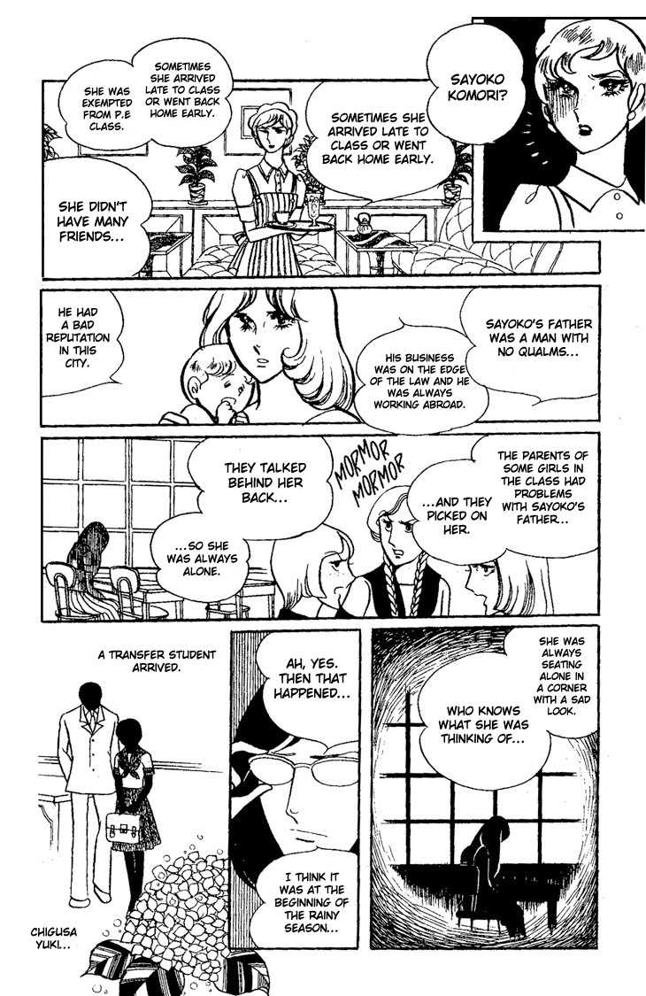 The White Shadow The White Shadow 第31页