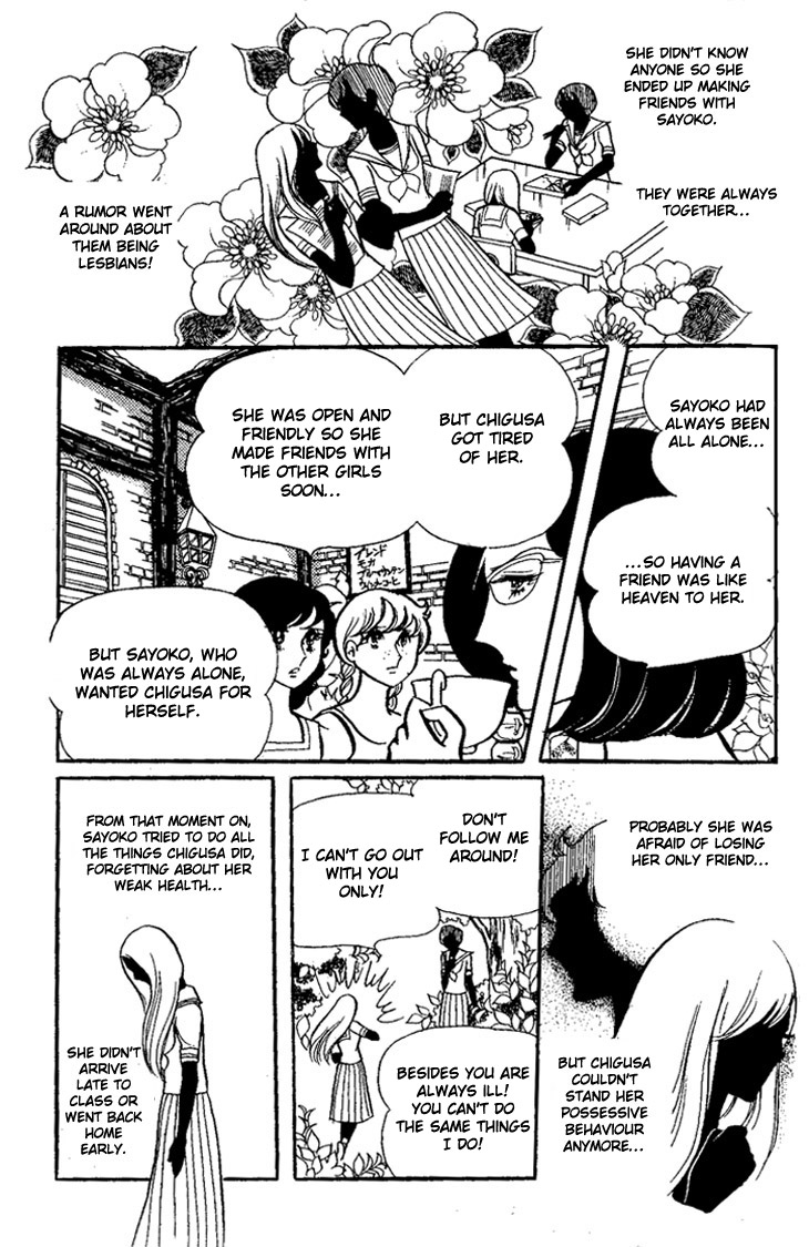 The White Shadow The White Shadow 第32页