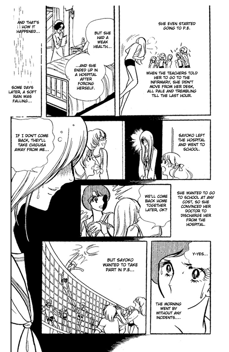 The White Shadow The White Shadow 第33页