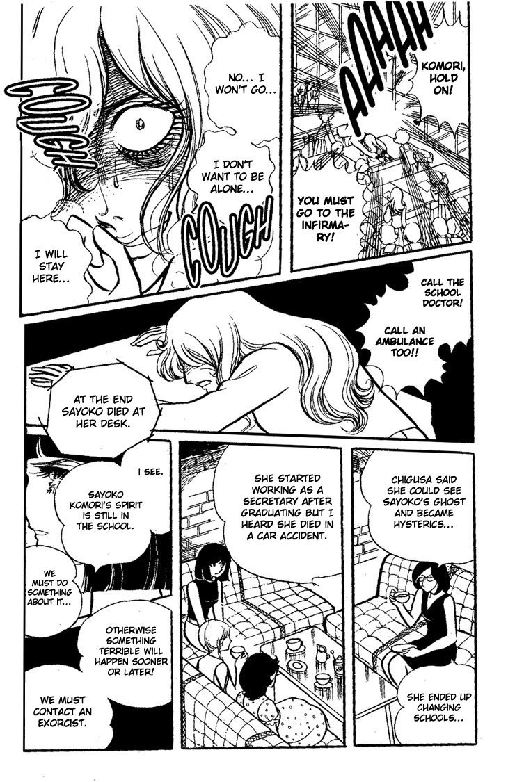 The White Shadow The White Shadow 第35页