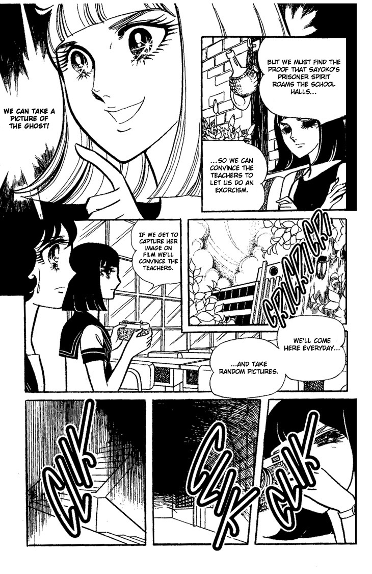 The White Shadow The White Shadow 第36页