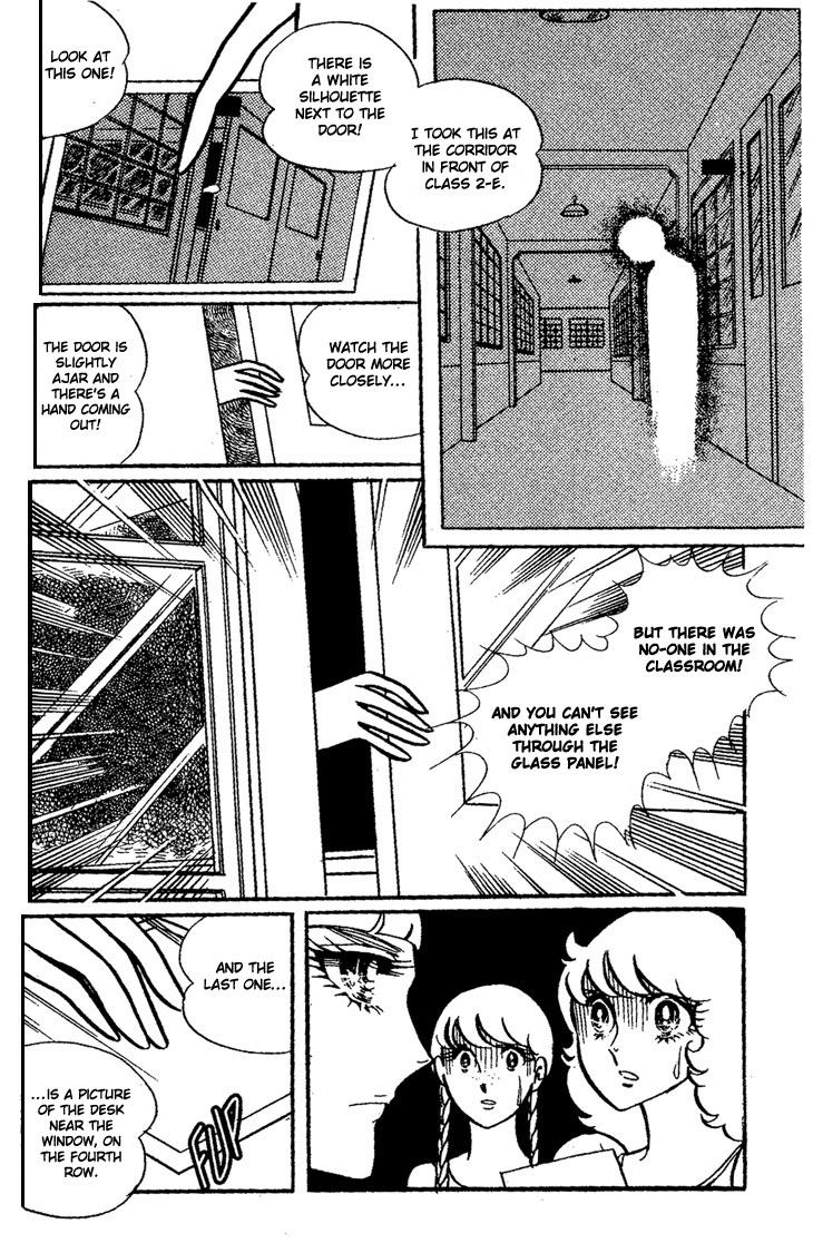 The White Shadow The White Shadow 第39页