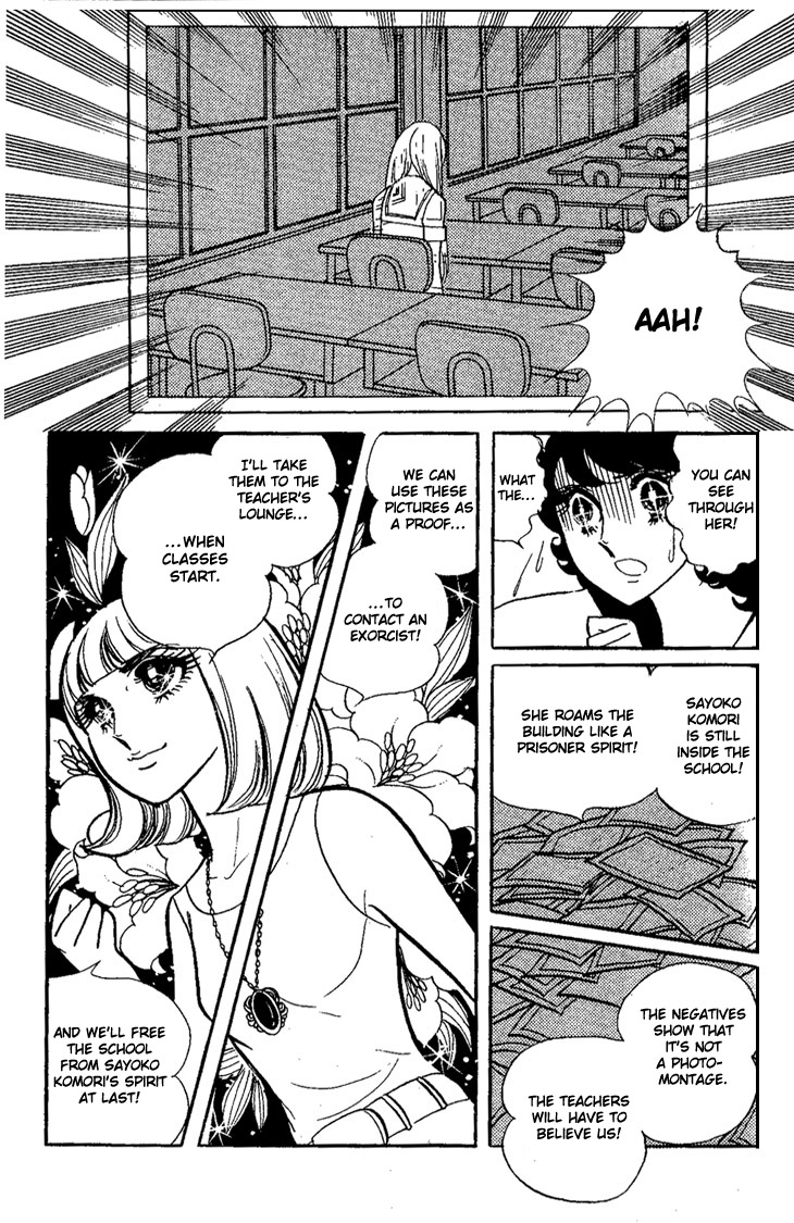 The White Shadow The White Shadow 第40页