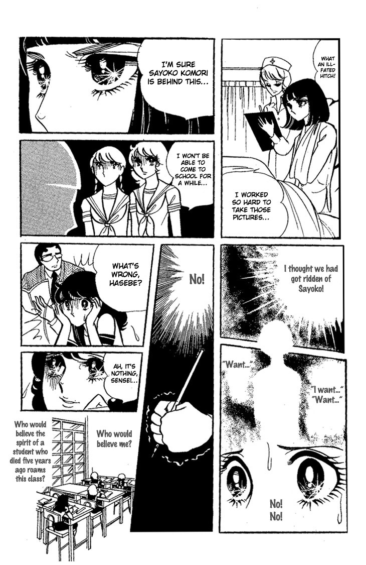 The White Shadow The White Shadow 第42页