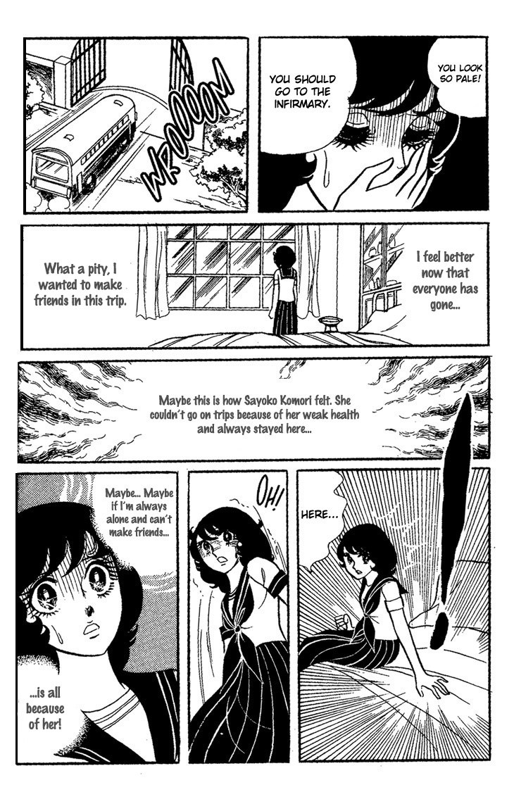 The White Shadow The White Shadow 第45页