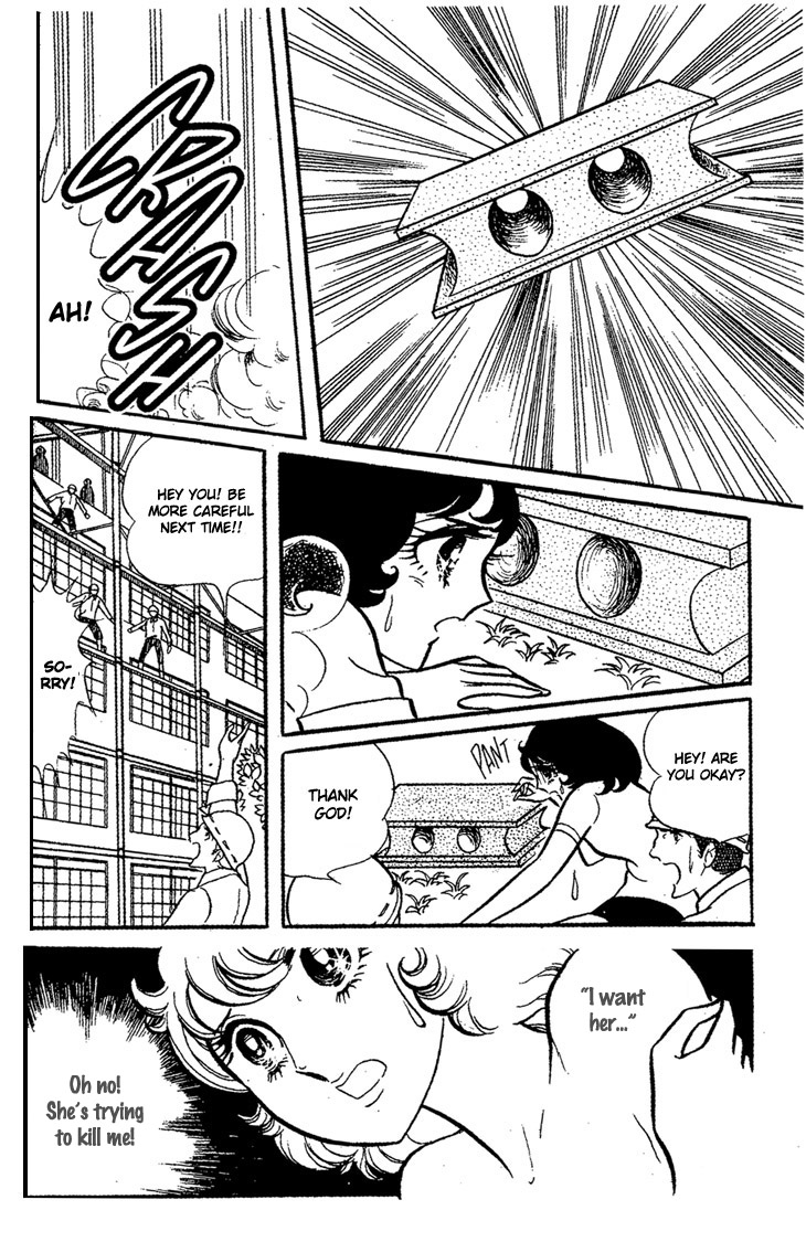 The White Shadow The White Shadow 第49页