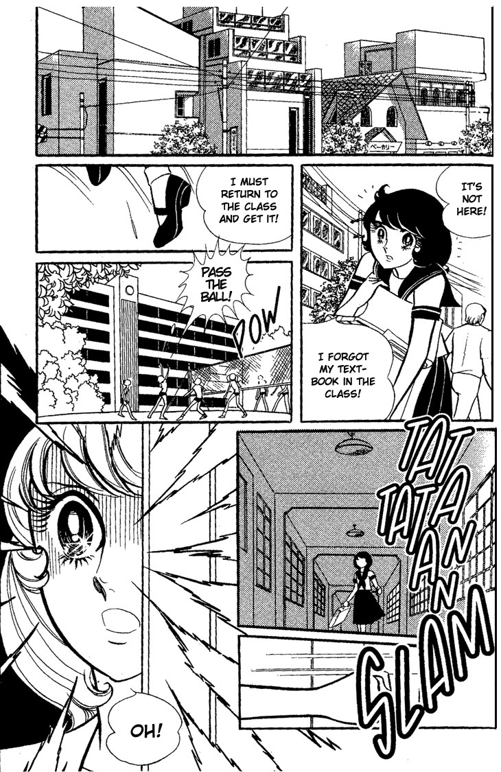 The White Shadow 第6页