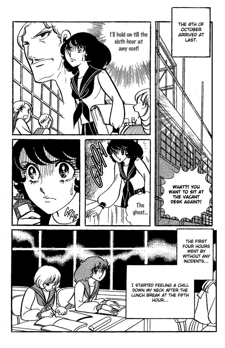 The White Shadow The White Shadow 第52页