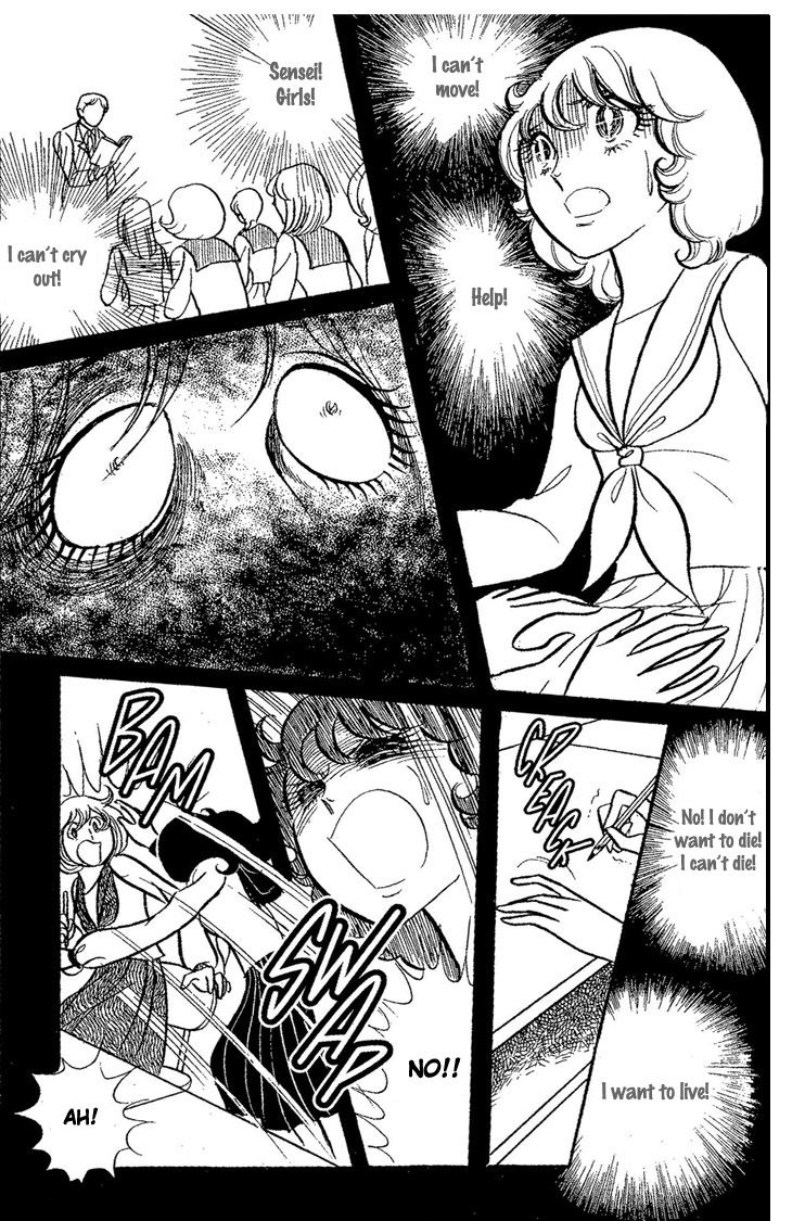 The White Shadow The White Shadow 第56页