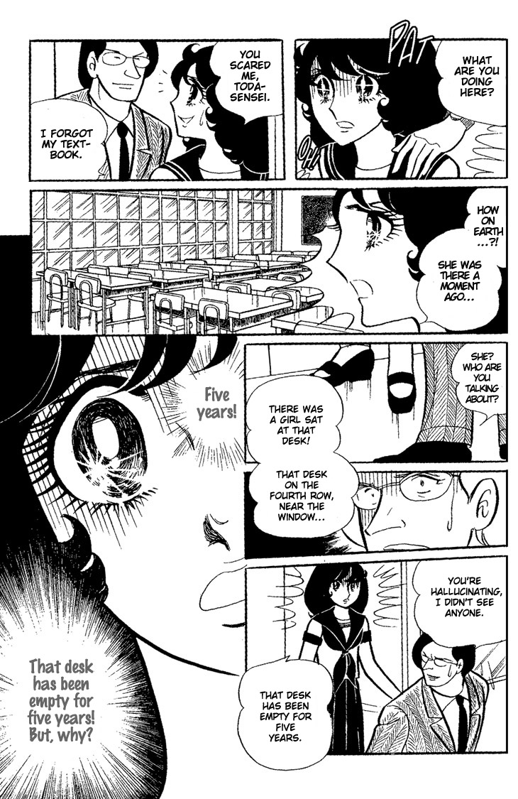 The White Shadow 第8页