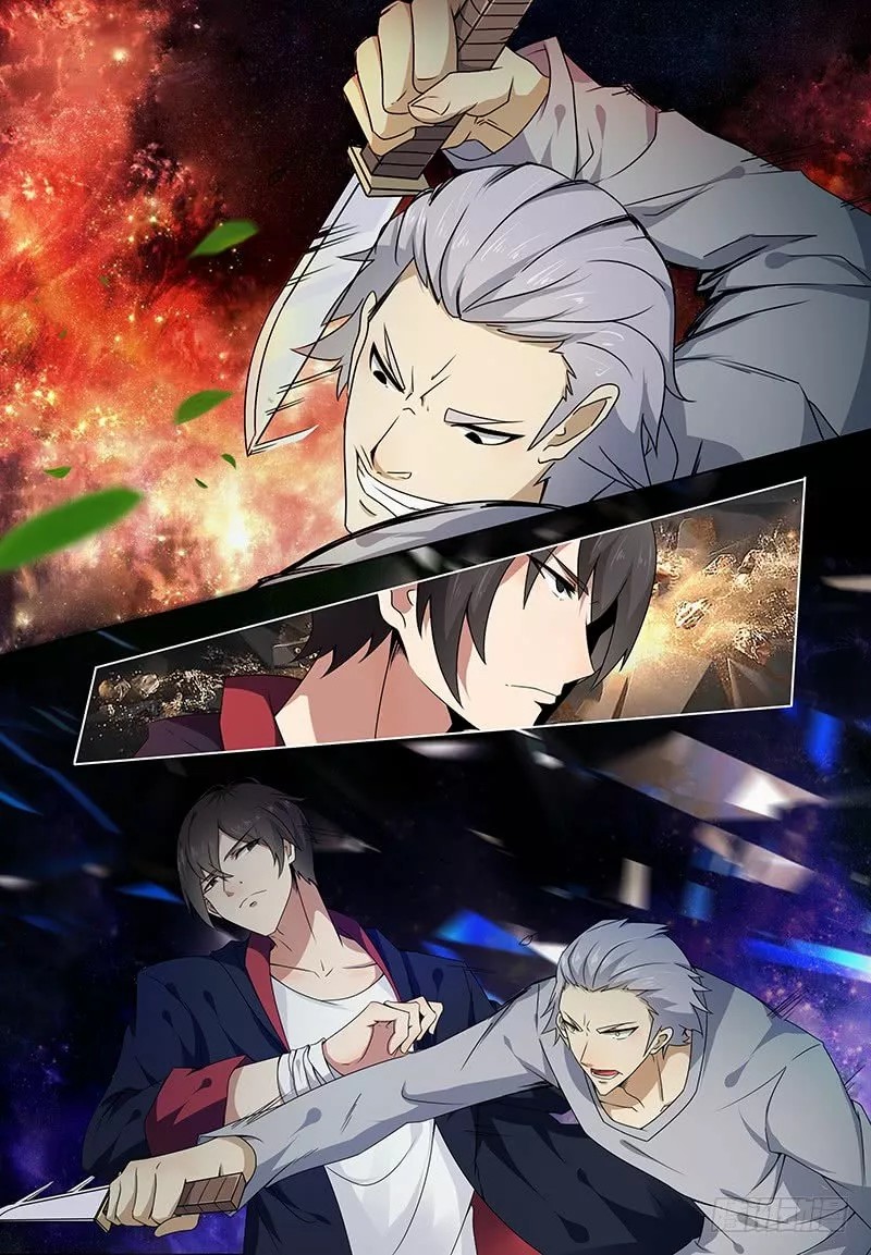 The Strongest God King Ch. 3 第4页