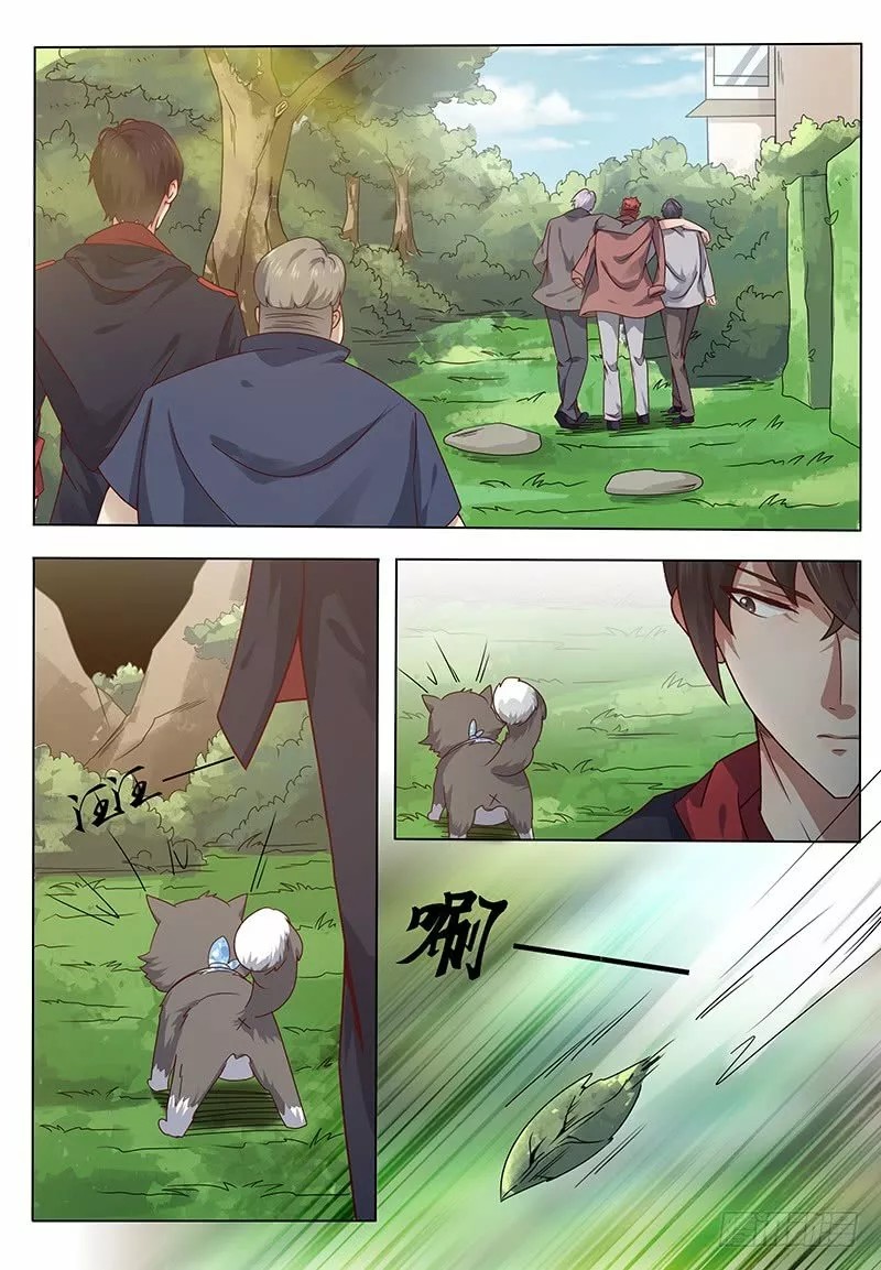 The Strongest God King Ch. 3 第10页