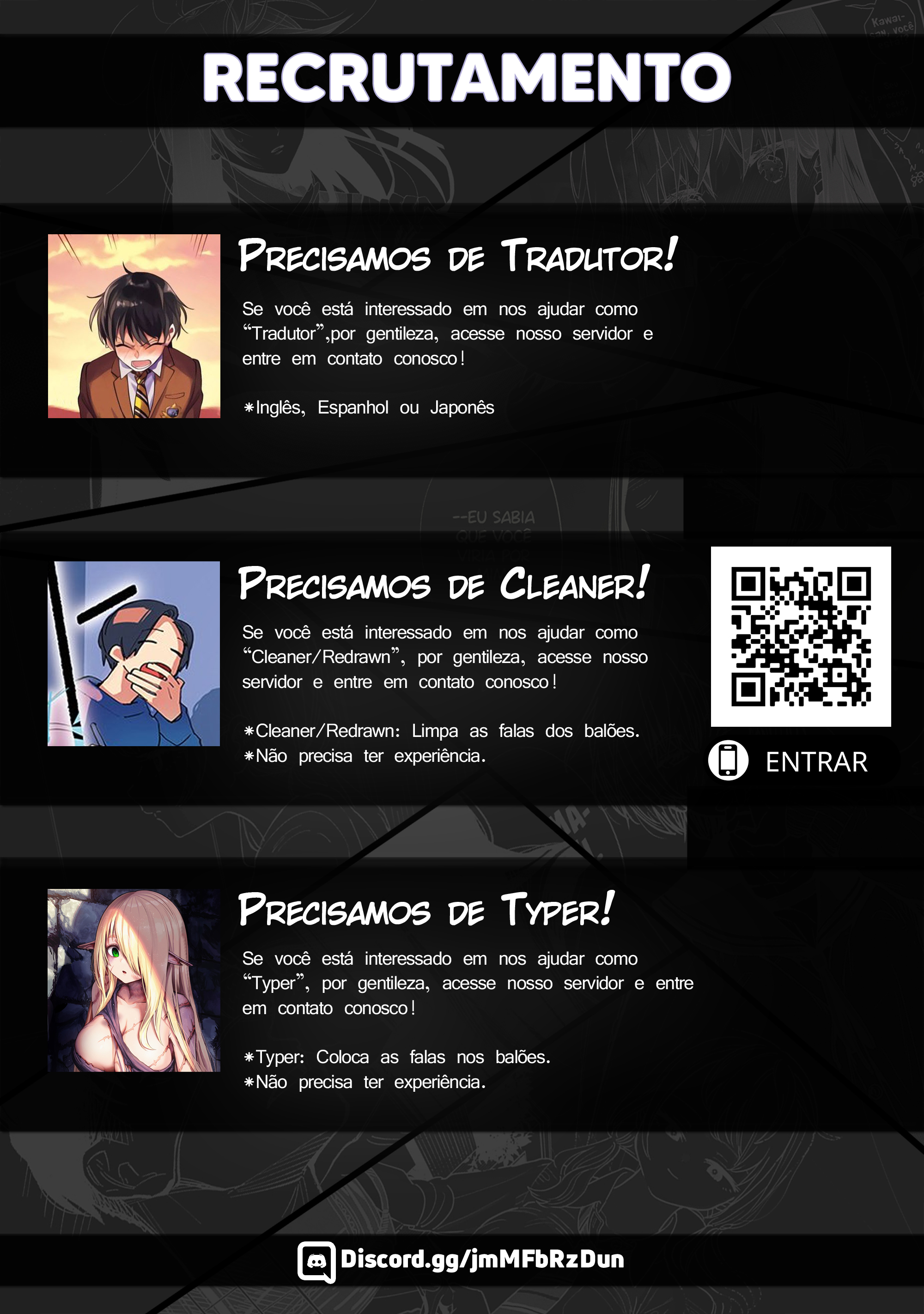 Kurai Ano Ko to Shitai Koto Representante de turma 第15页