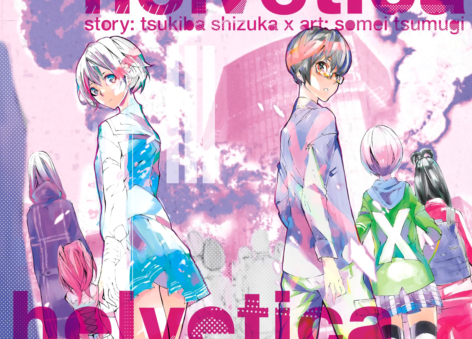 helvetica 第4页