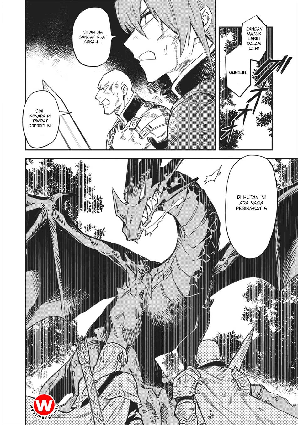 Noumin Kanren no Skill bakka Agetetara Nazeka Tsuyoku Natta. 第3页