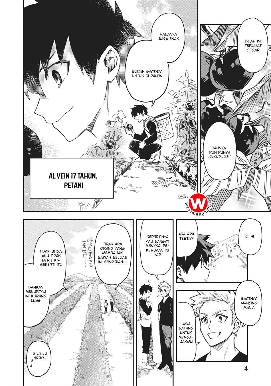 Noumin Kanren no Skill bakka Agetetara Nazeka Tsuyoku Natta. 第5页