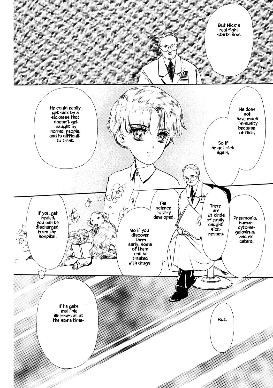 The Duck of Mr. Fredward Ch. 31.1 第15页