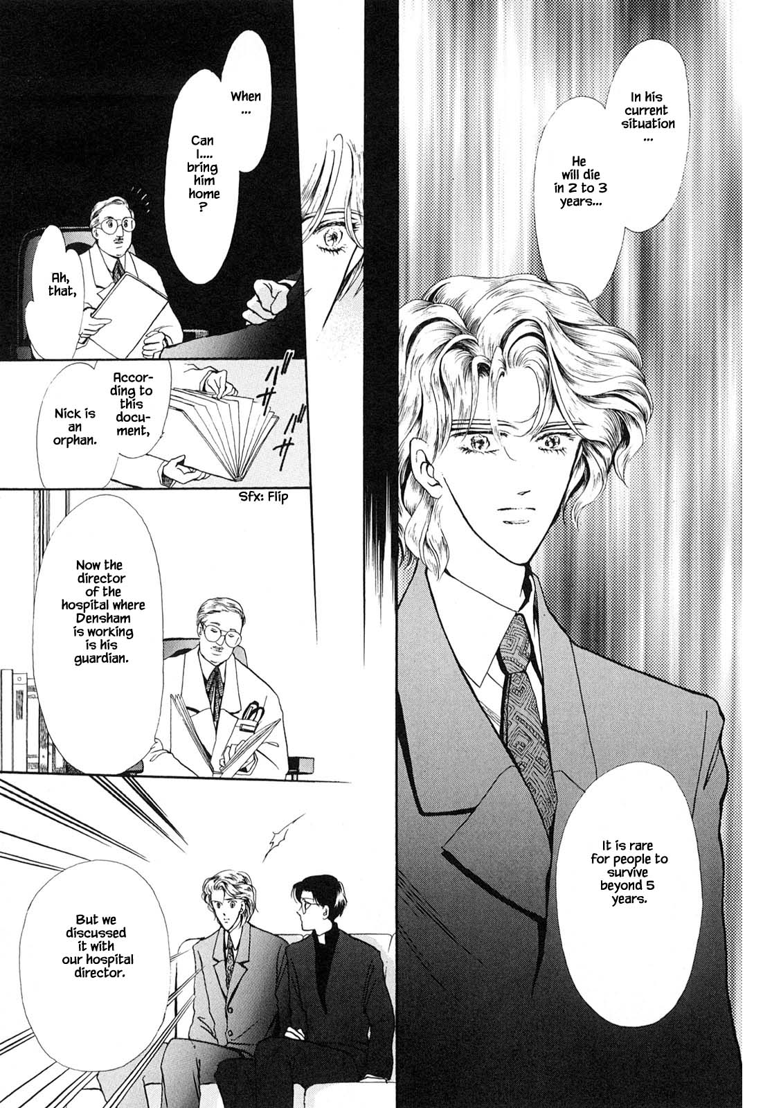 The Duck of Mr. Fredward Ch. 31.1 第16页