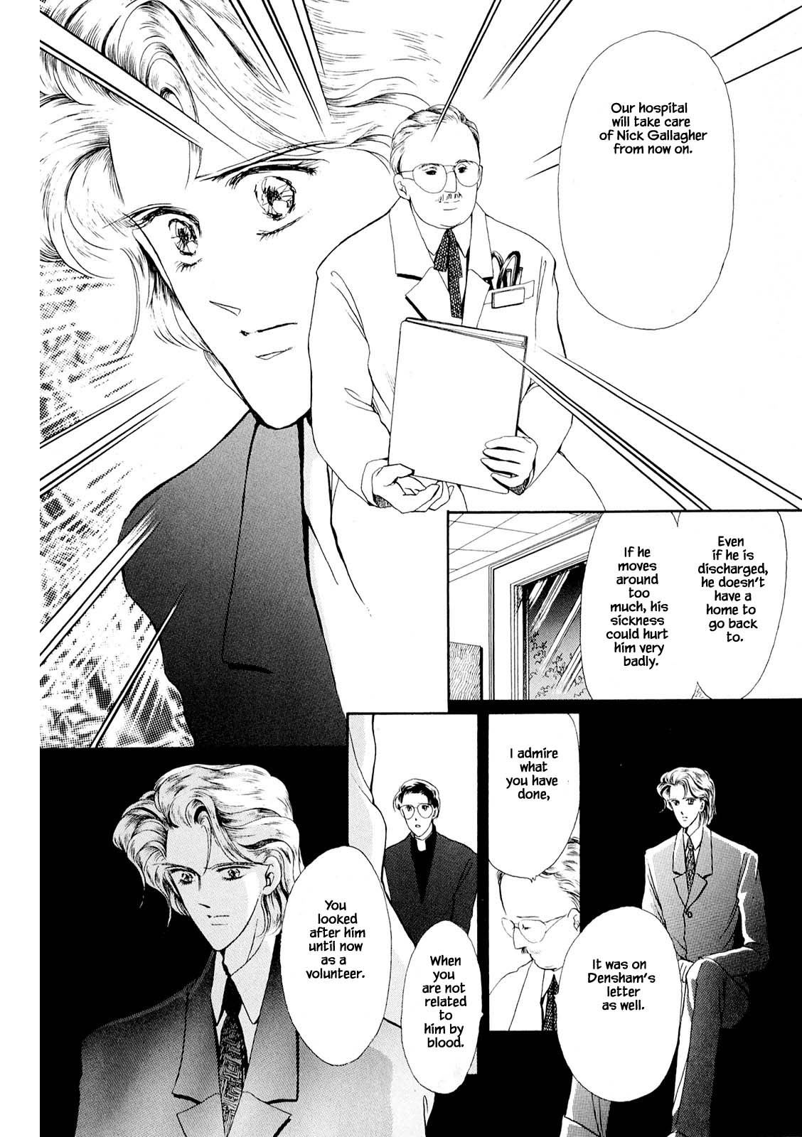 The Duck of Mr. Fredward Ch. 31.1 第17页