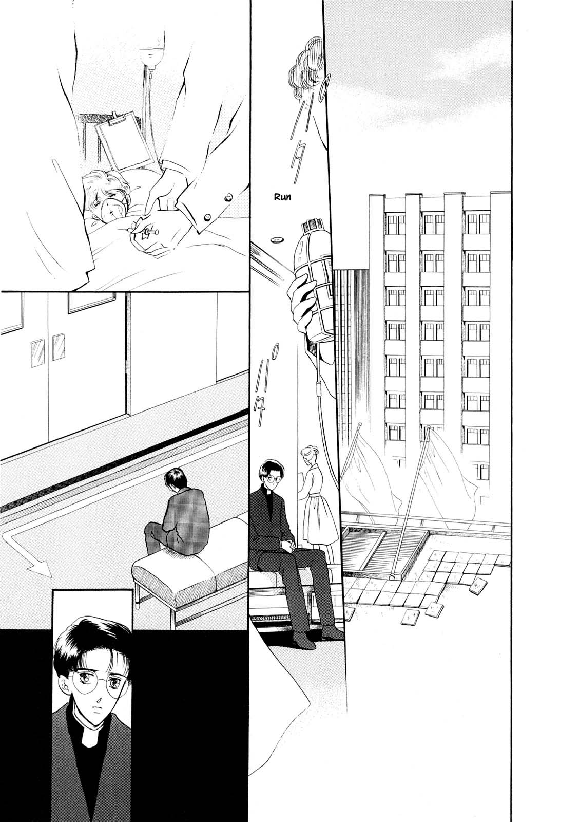 The Duck of Mr. Fredward Ch. 31.1 第4页