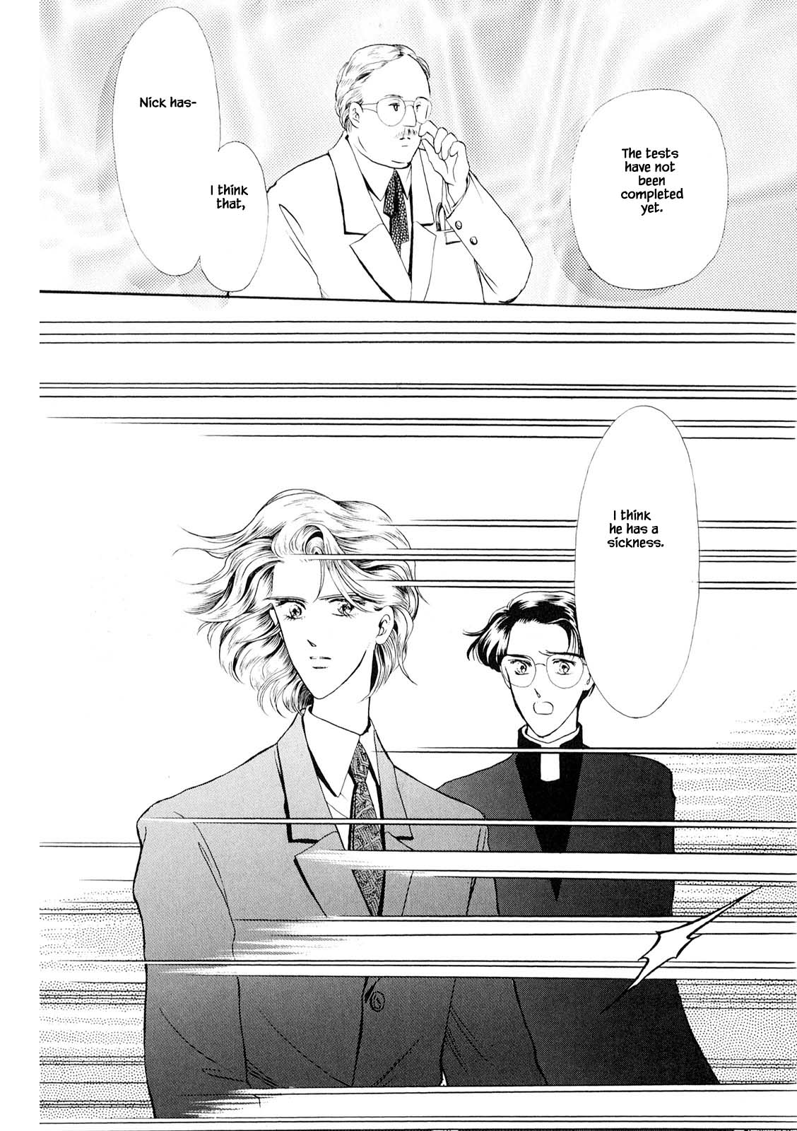 The Duck of Mr. Fredward Ch. 31.1 第7页