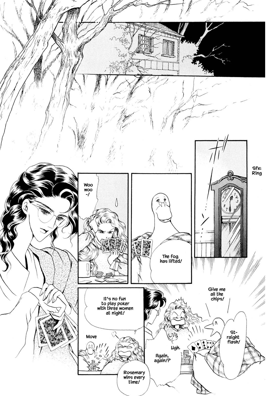 The Duck of Mr. Fredward Ch. 31.1 第8页