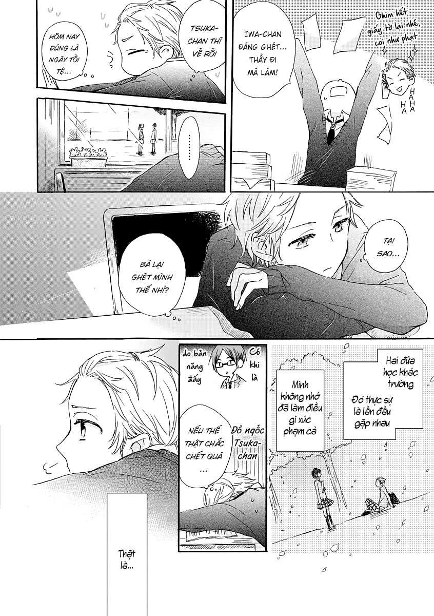 Akairo Crossroads Vol. 1 Ch. 1 第18页