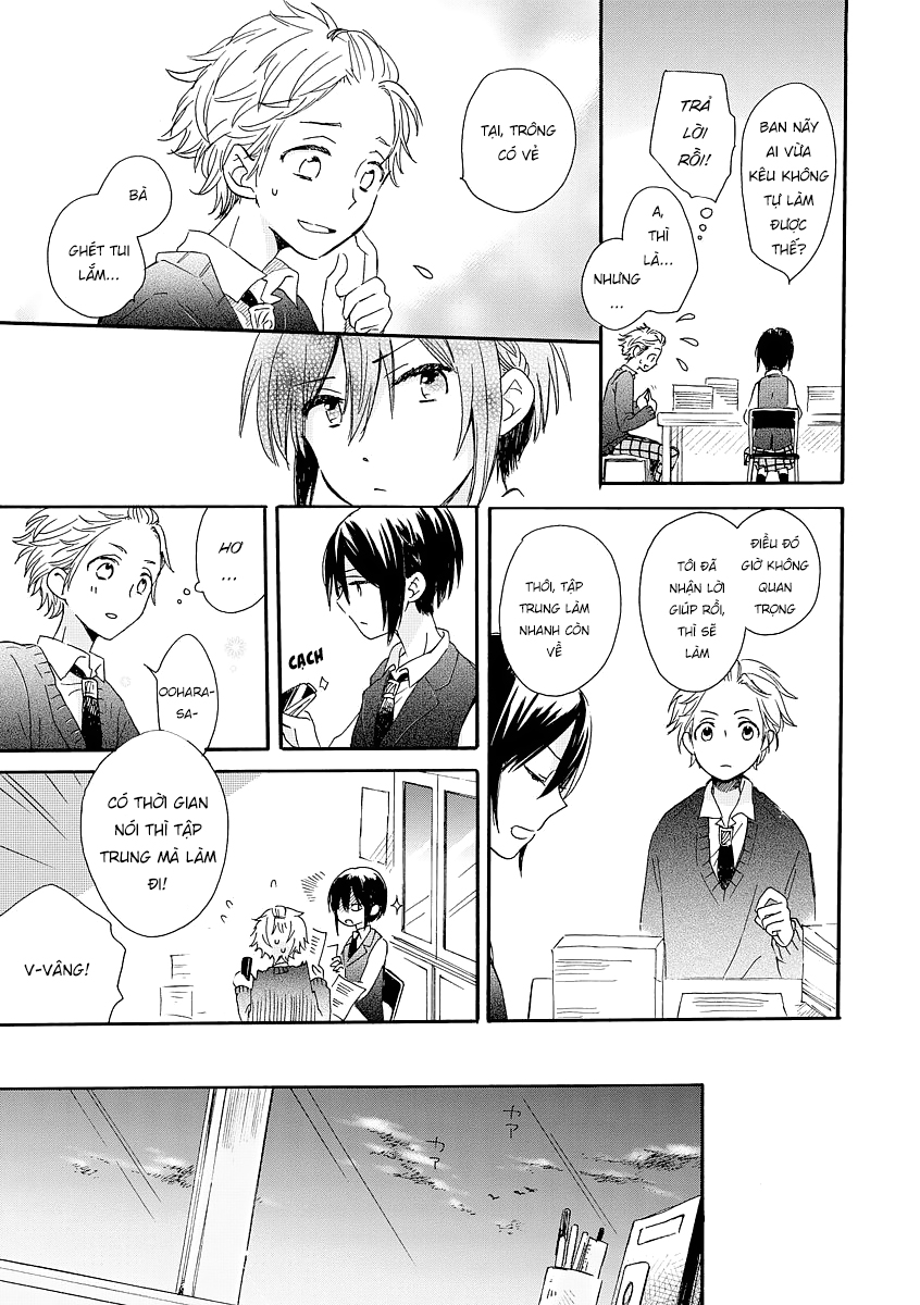 Akairo Crossroads Vol. 1 Ch. 1 第21页