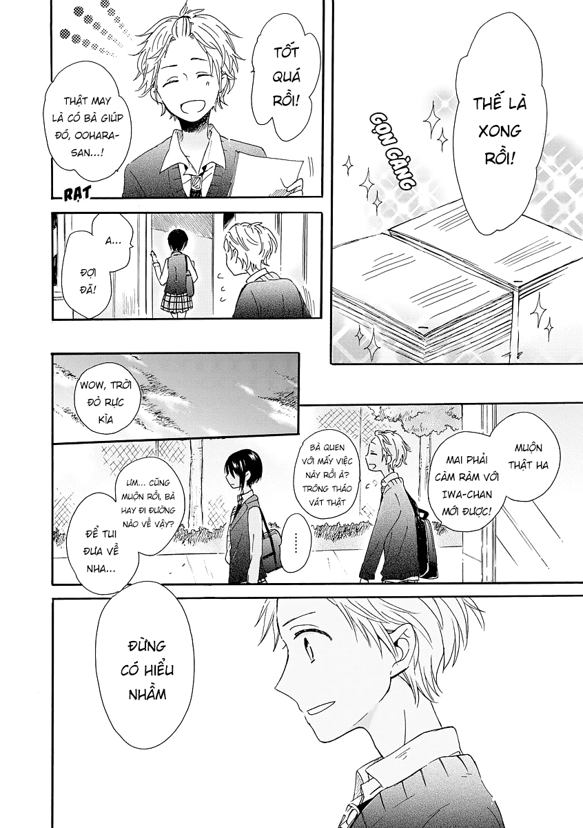 Akairo Crossroads Vol. 1 Ch. 1 第22页