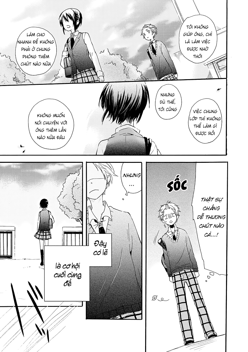Akairo Crossroads Vol. 1 Ch. 1 第23页