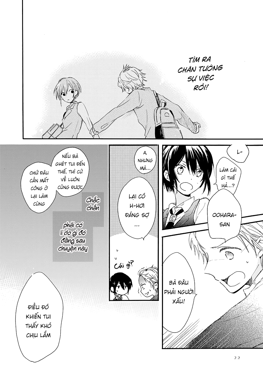 Akairo Crossroads Vol. 1 Ch. 1 第24页