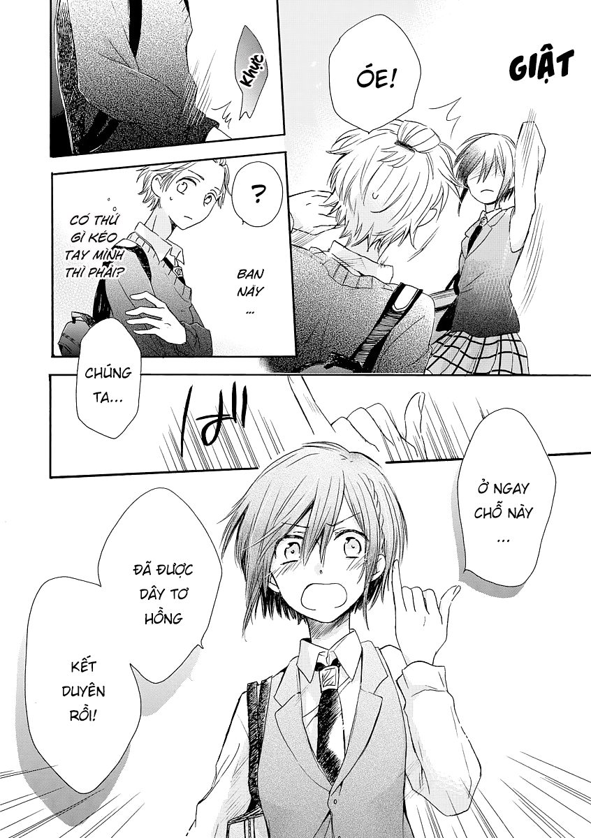 Akairo Crossroads Vol. 1 Ch. 1 第28页